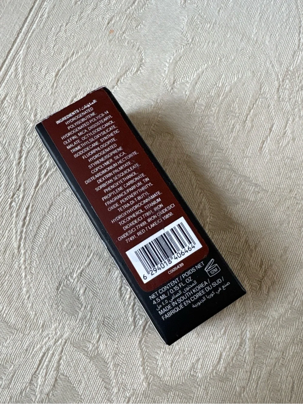 Huda Beauty Blush Filter Liquid Cream Blush Bronzer Contour Coco Loco BNIB